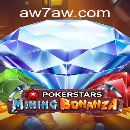 Exploring PokerStars: Brazil's Most Reliable Casino