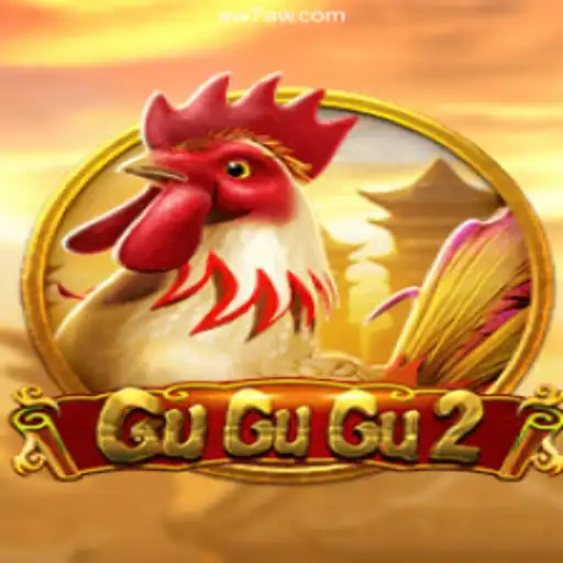GuGuGu2: The Ultimate Gaming Experience