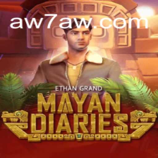 Article Images